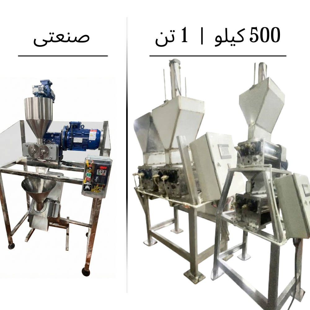 COMPACTORS_MIXED دستگاه کامپکتور - تصویر 1